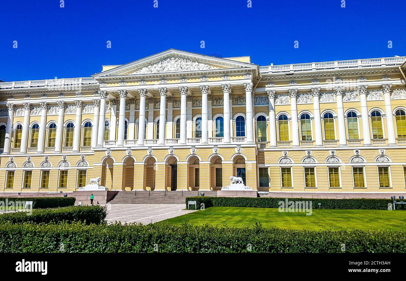 The Mikhailovsky Palace. The State Russian Museum. St. Petersburg