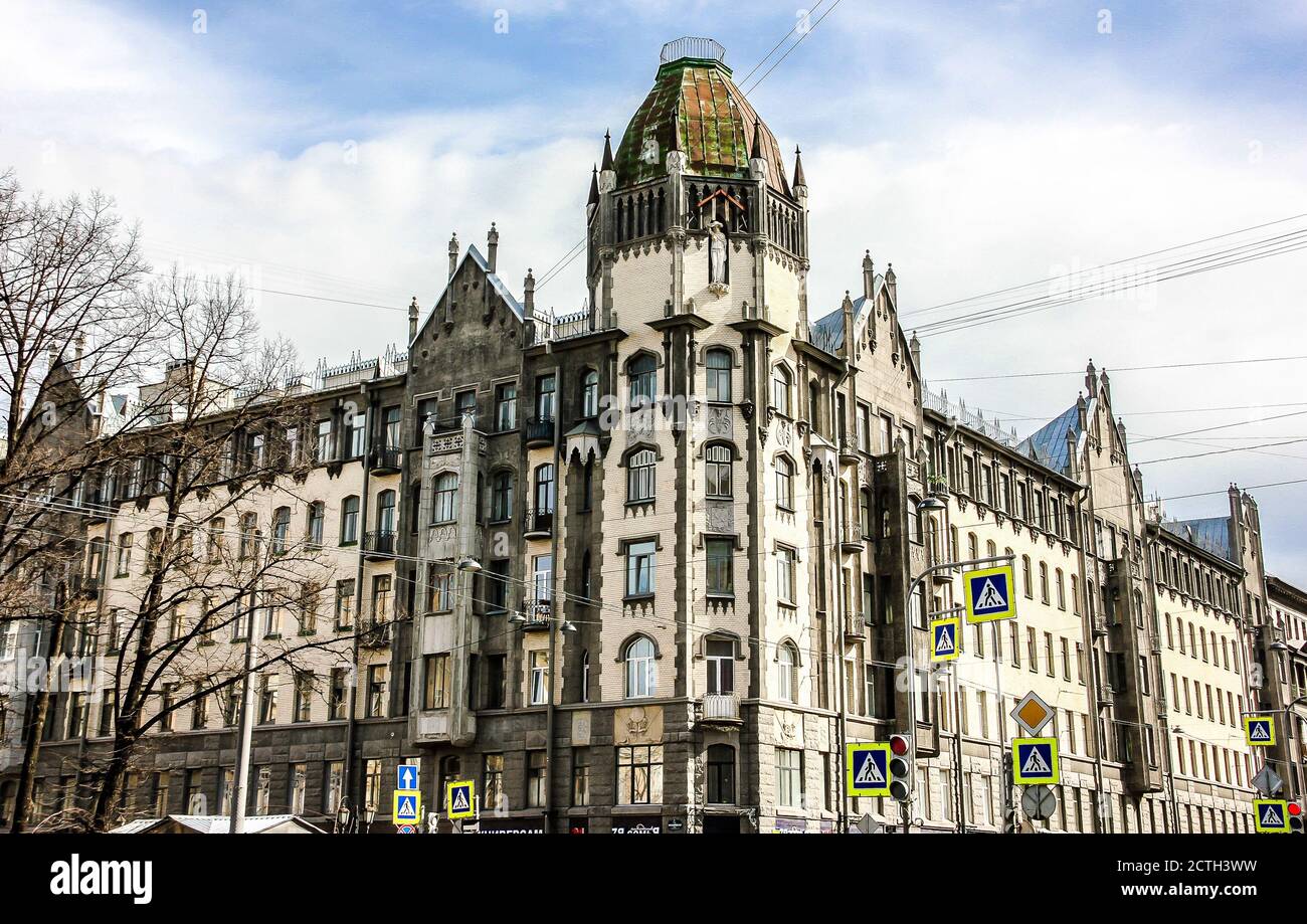 Facade of the beautiful historical corner  building in Saint-Petersburg, Russia Stock Photo