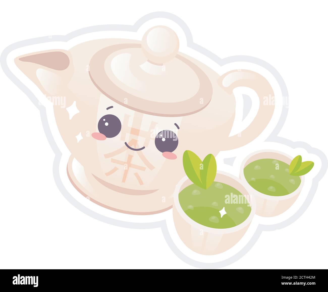 Chinese tea ceremony cute kawaii vector character Stock Vector