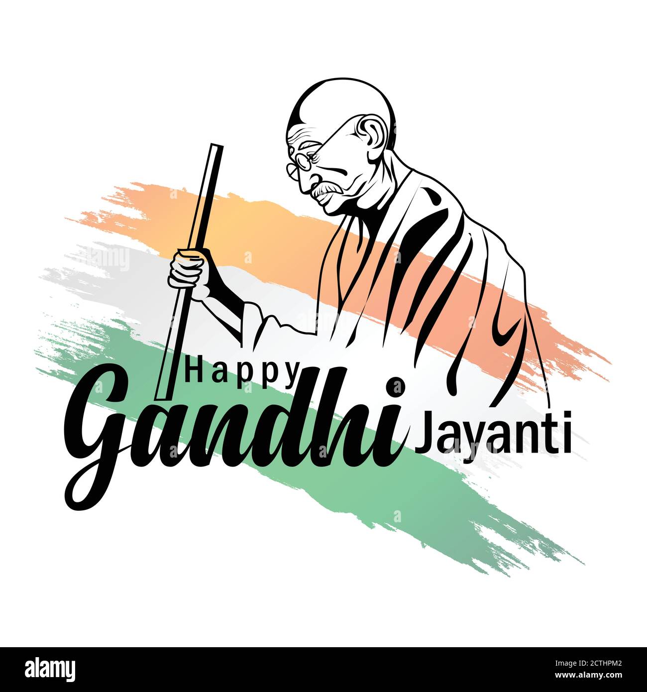 Mahatma Gandhi jayanti - 2020. 2nd October with creative design vector illustration, Mohandas Karam Chandra Gandhi Birthday. Stock Vector