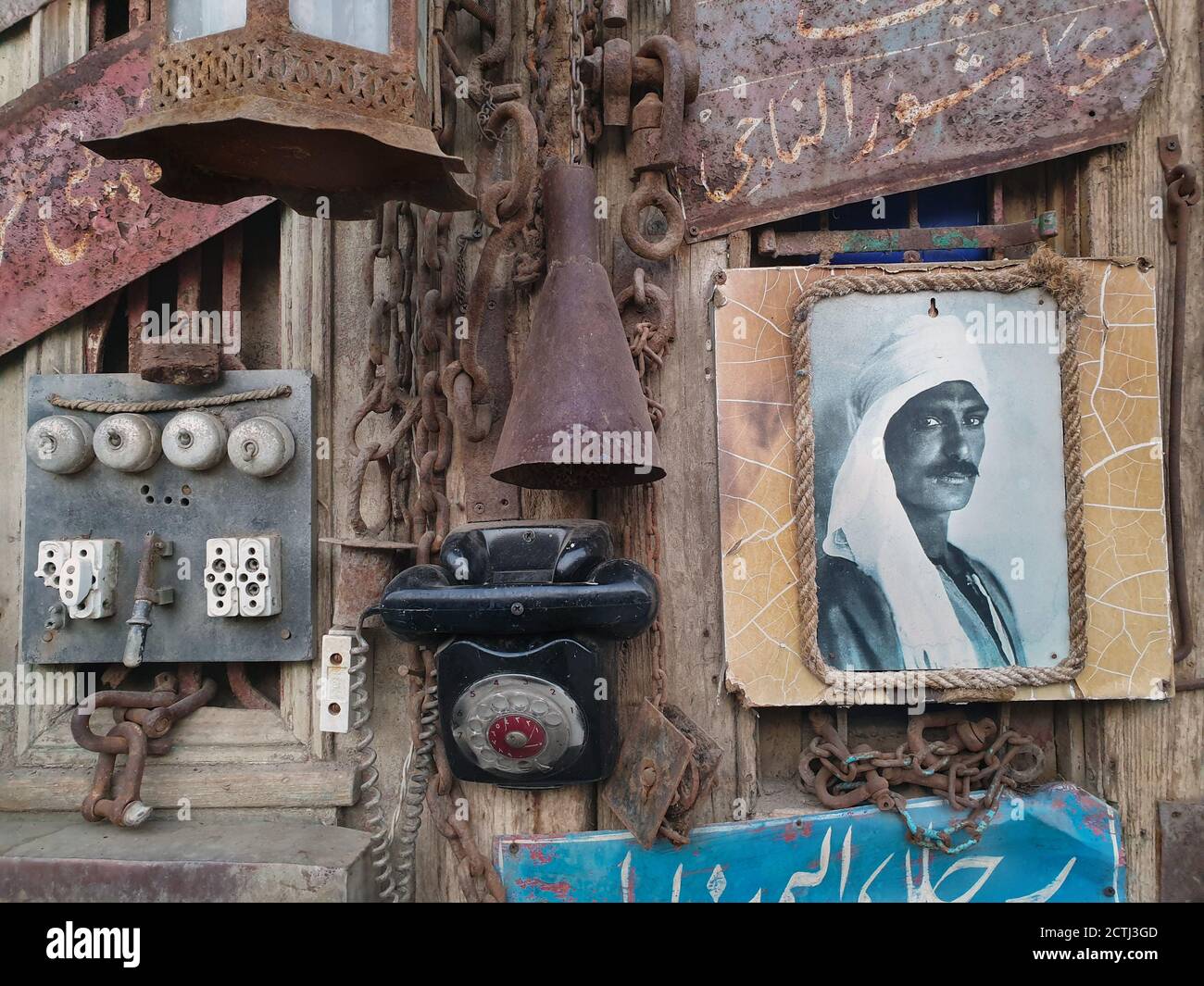 Old Market In Dahab Village Sinai Egypt Stock Photo Alamy Old Market In Dahab Village Sinai Egypt Stock Photo Alamy