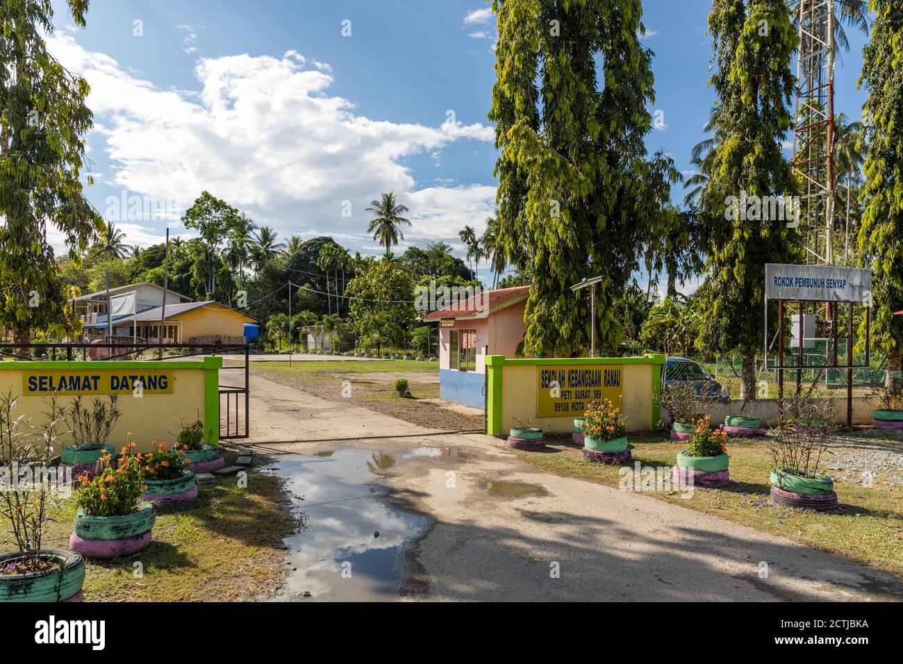 Kota Marudu, Sabah, Malaysia: Sekolah Kebangsaan Ranau, the primary school of Kampong Ranau in Malaysia Stock Photo