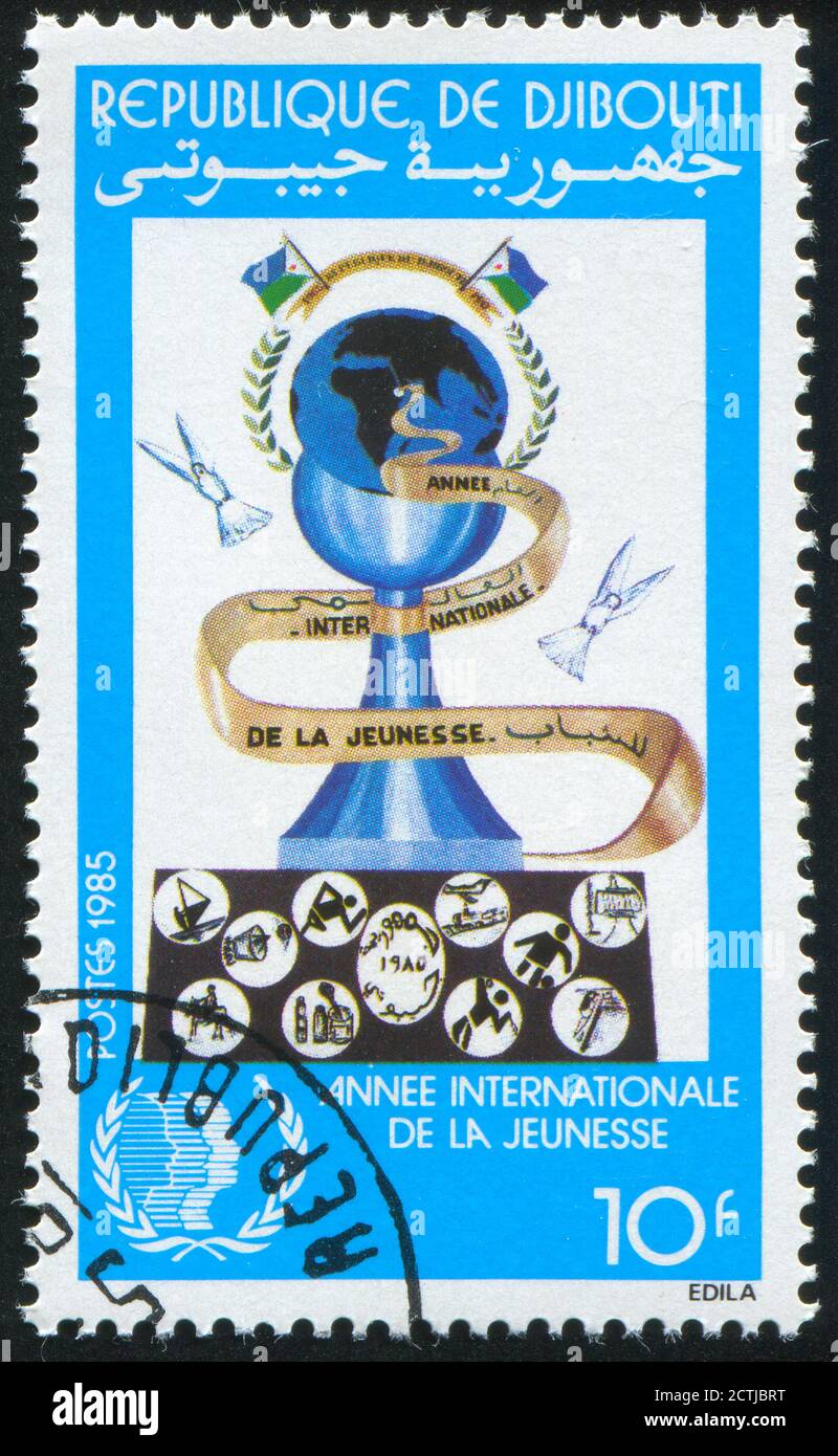 DJIBOUTI CIRCA 1985: stamp printed by Djibouti, shows International Youth Year, circa 1985 Stock Photo