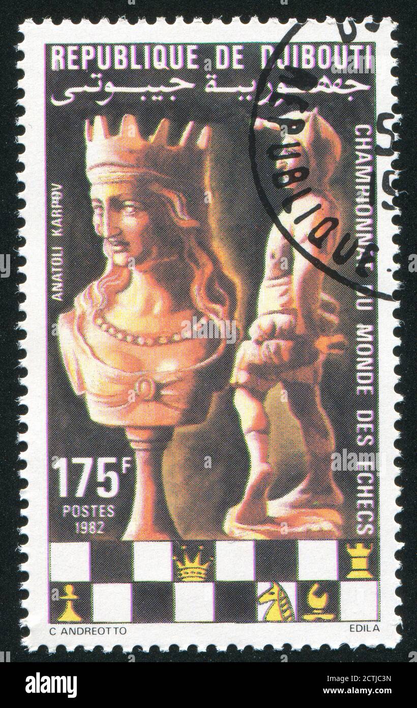 DJIBOUTI CIRCA 1982: stamp printed by Djibouti, shows Queen, pawn, circa 1982 Stock Photo