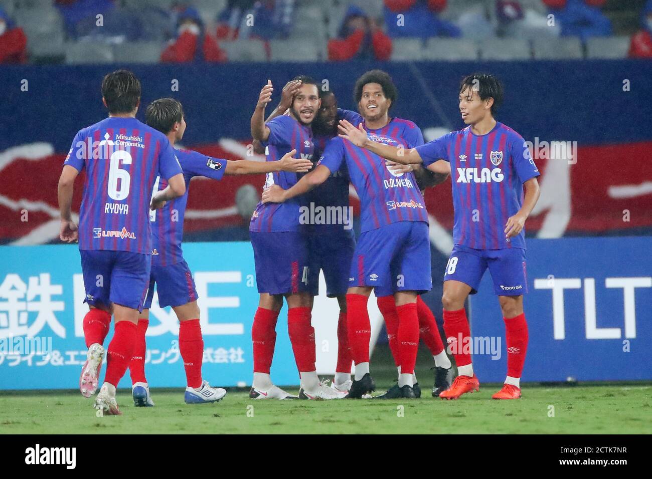 Ajinomoto Stadium, Tokyo, Japan. 23rd Sep, 2020. FCFC Tokyo team group ...