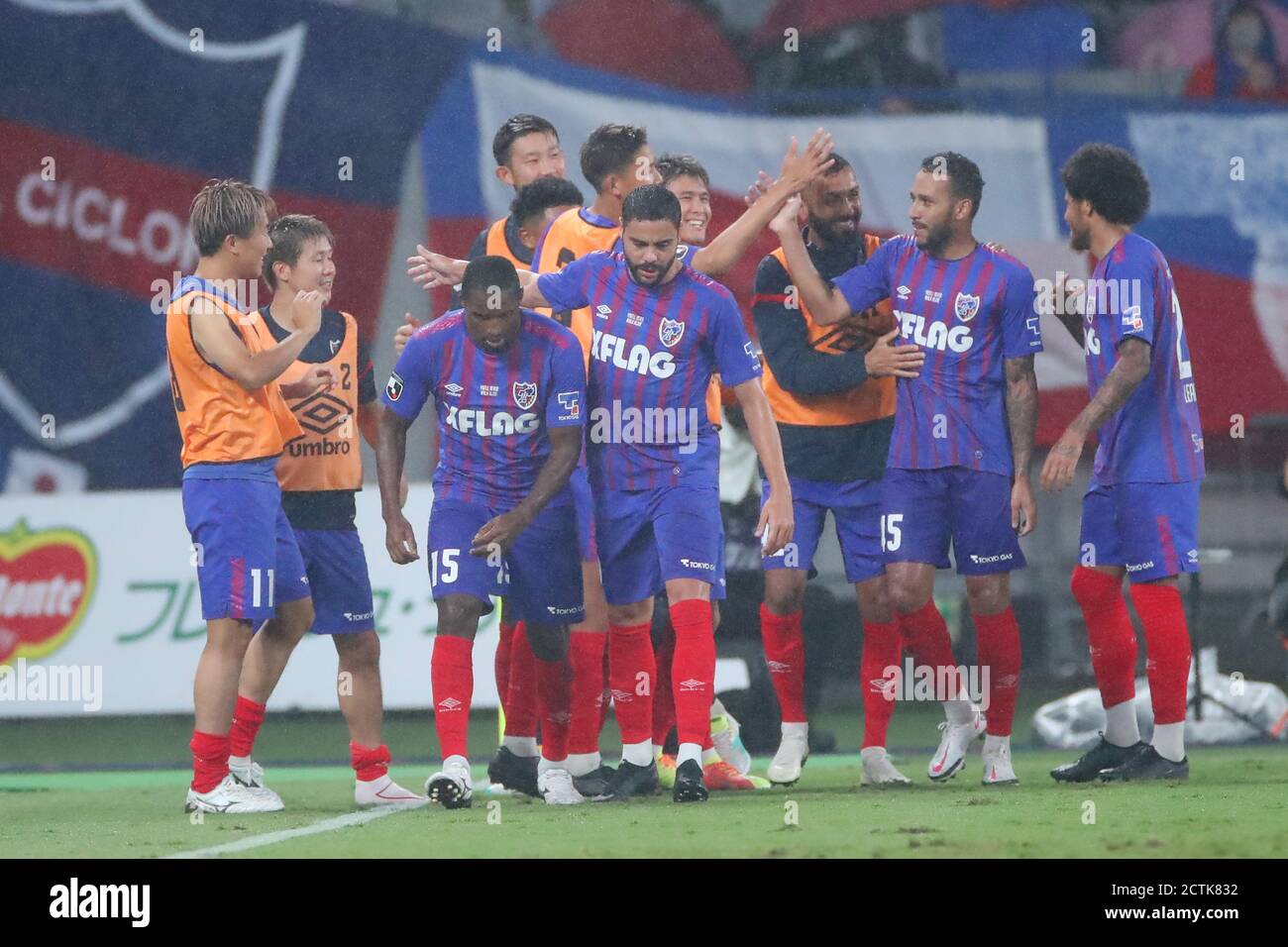 Ajinomoto Stadium, Tokyo, Japan. 23rd Sep, 2020. FCFC Tokyo team group ...