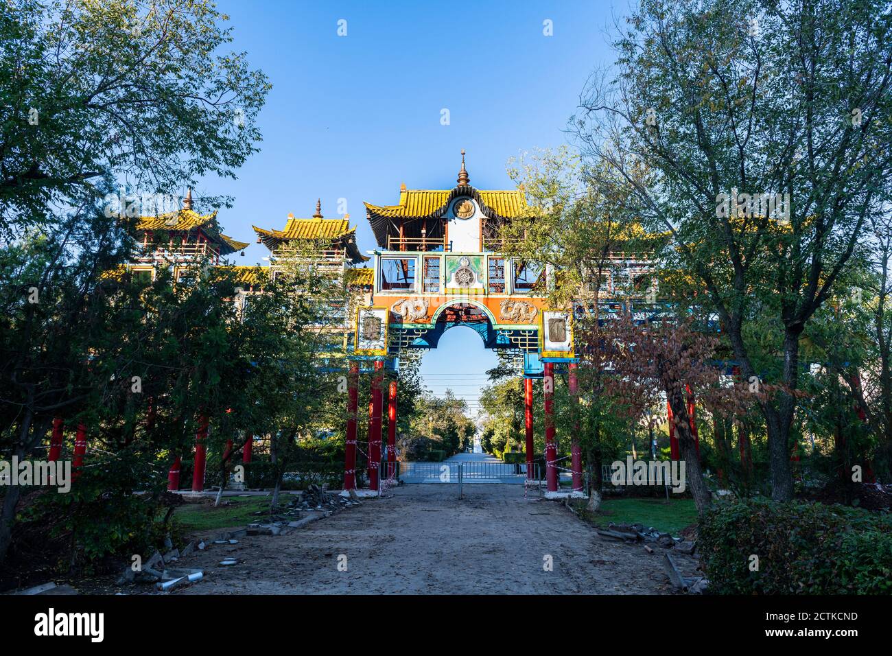 Russia, Republic of Kalmykia, Elista, Golden Gate in Druzhba park Stock Photo