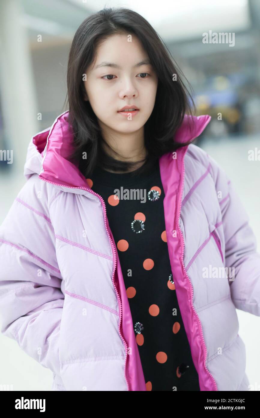 –File–Chinese actress Zhao Jinmai arrives in an airport (location