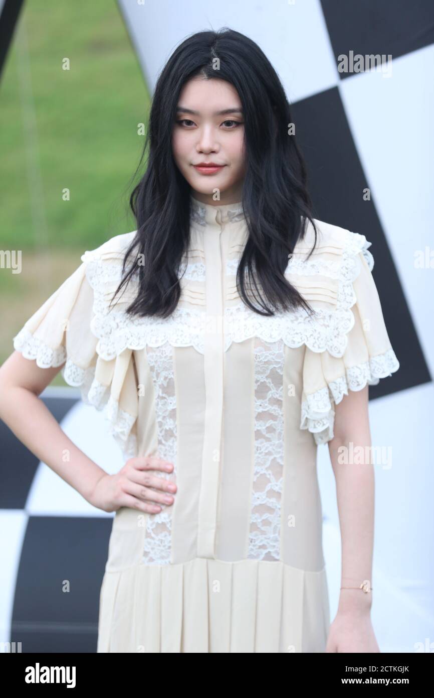 Ming Xi Editorial Stock Photo - Stock Image