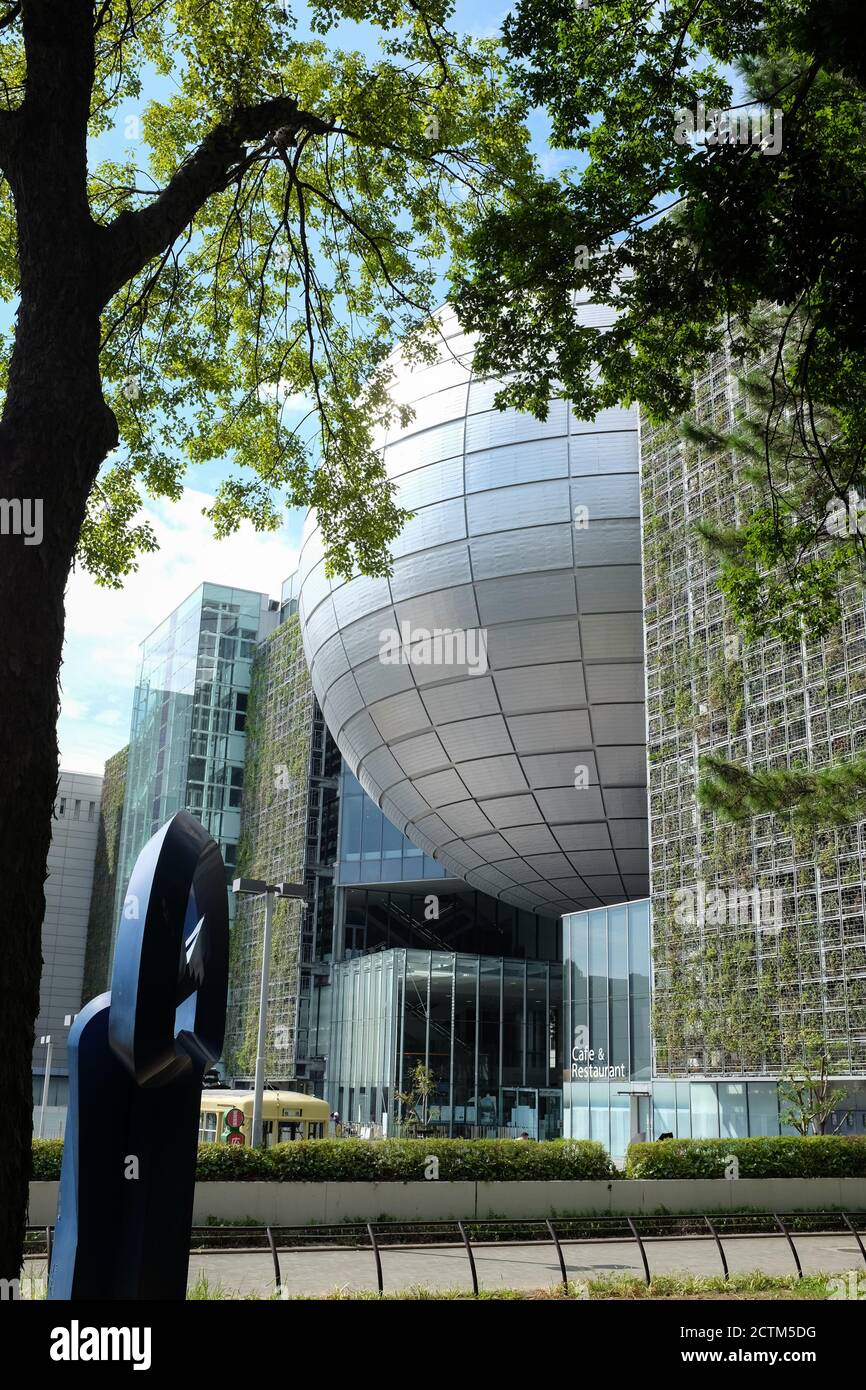 The Science Museum in Nagoya, Japan. Stock Photo