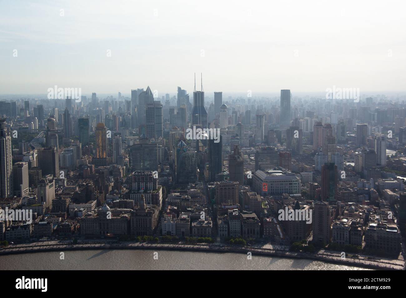 Shanghai aerial skyline 2017 hi-res stock photography and images - Alamy