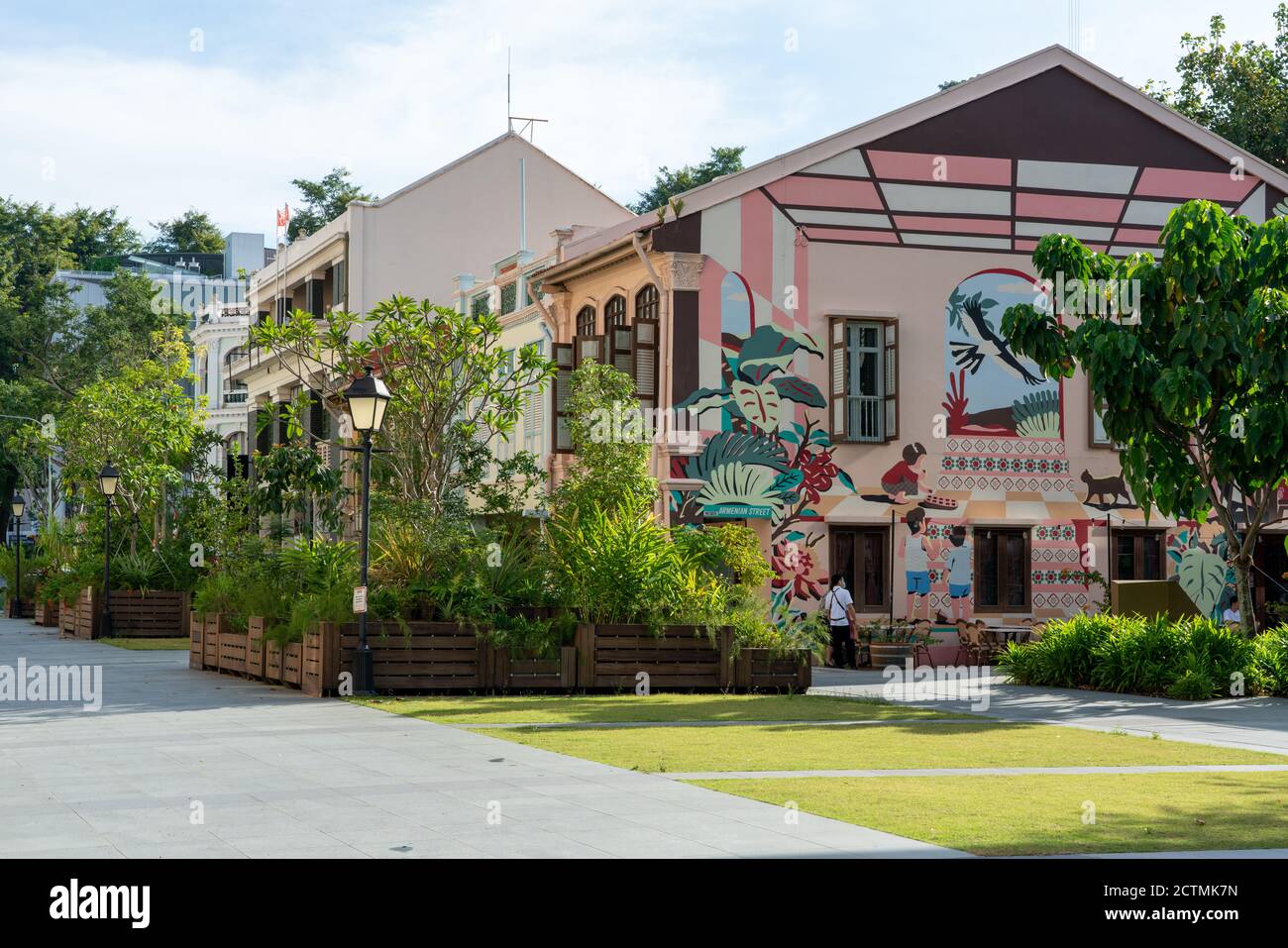SINGAPORE, SINGAPORE - Sep 10, 2020: The Botanic Garden at Armenian Street, Singapore, on a sunny day Stock Photo