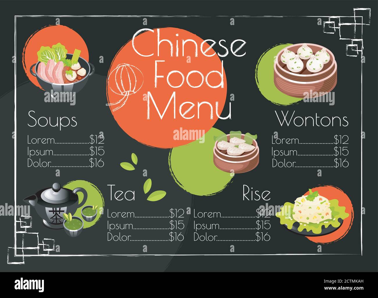 Chinese food menu template Stock Vector
