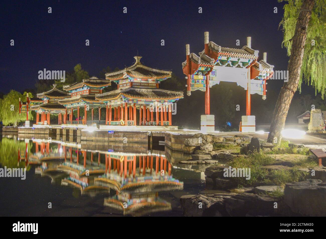 Chende, Chende, China. 24th Sep, 2020. HebeiÃ¯Â¼Å'CHINA-On September 19, 2020, the summer resort in Chengde city, also known as ''Chengde Depart Palace'' or ''Rehe Tour Palace'', is a world cultural heritage site, a national AAAAA tourist attraction, a national key cultural relics protection unit and one of China's four famous parks.This year chengde city took ''summer resort night'' as the theme, the park's main tourist attractions landscape project. Taking a night tour of the mountain resort as an opportunity, the resort lights up the beautiful night scene, like a fairyland, and become Stock Photo