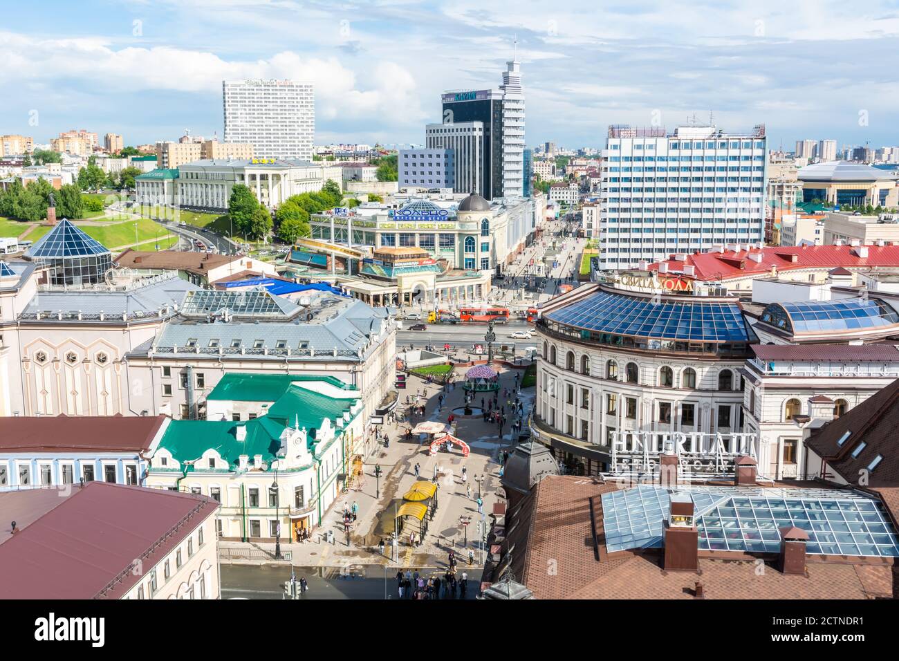 Kazan, Russia – June 23, 2017. Aerial view over Kazan, the capital of Tatarstan Republic in Russia, and the main pedestrian street – Bauman street Stock Photo