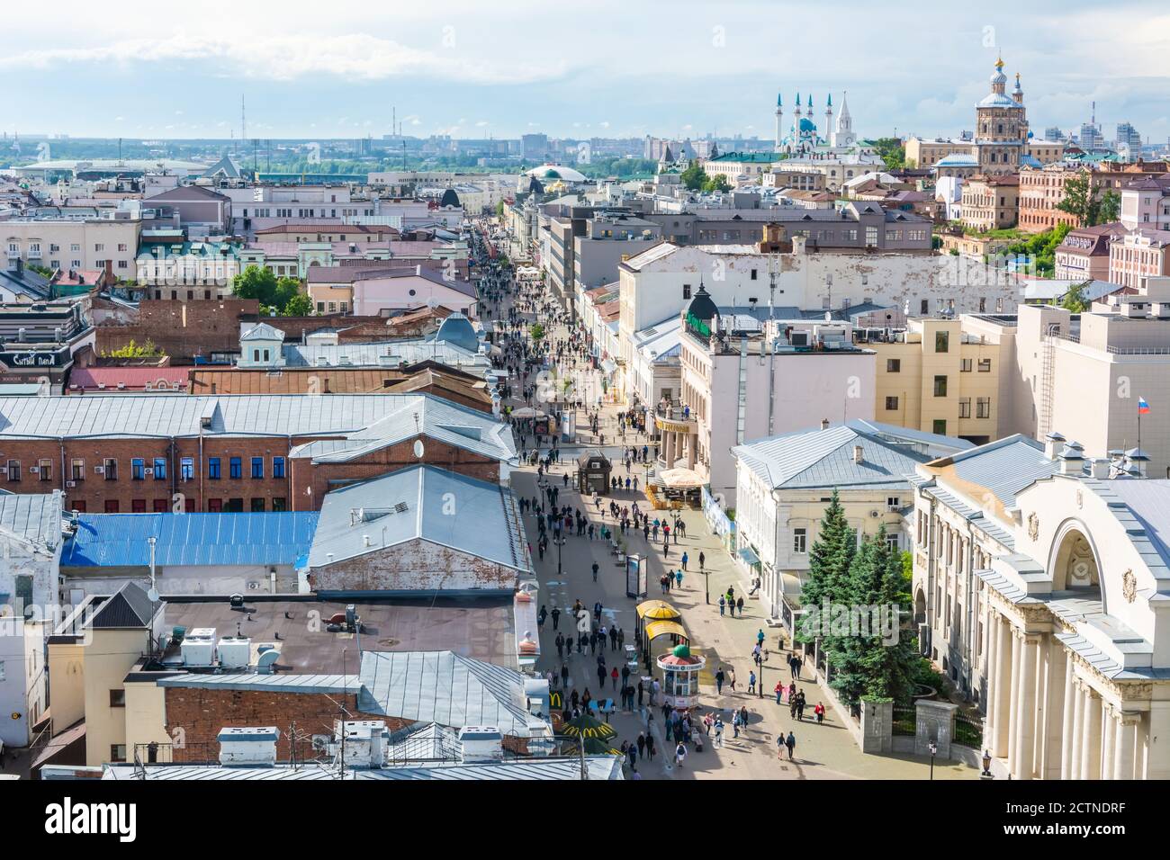 Kazan, Russia – June 23, 2017. Aerial view over Kazan, the capital of Tatarstan Republic in Russia. View of the main pedestrian street – Bauman street Stock Photo