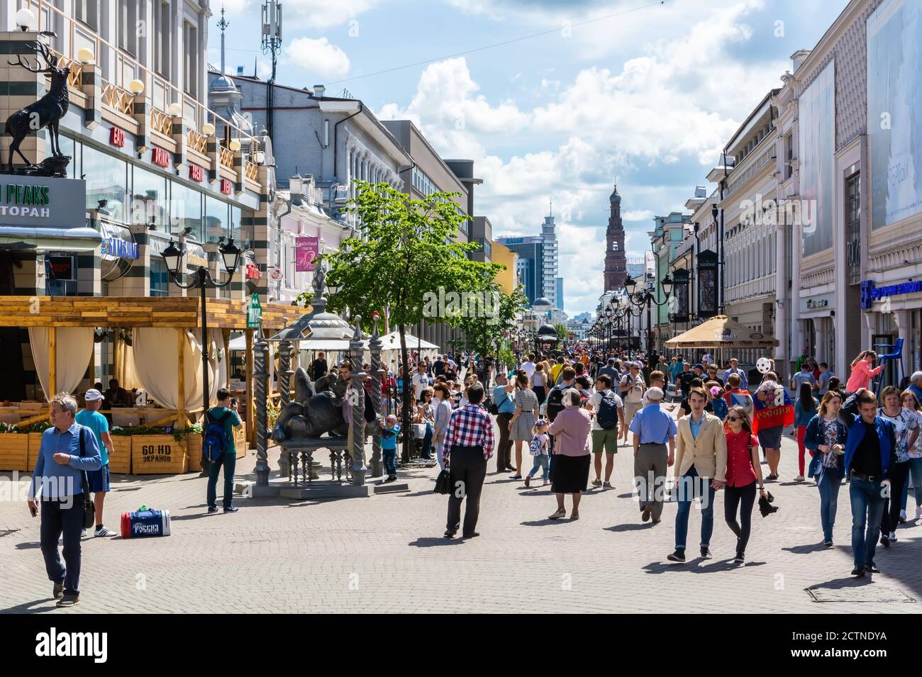 Kazan, Russia – June 24, 2017. View of Bauman street, the main pedestrian street of Kazan, the capital of Tatarstan, with people and commercial proper Stock Photo
