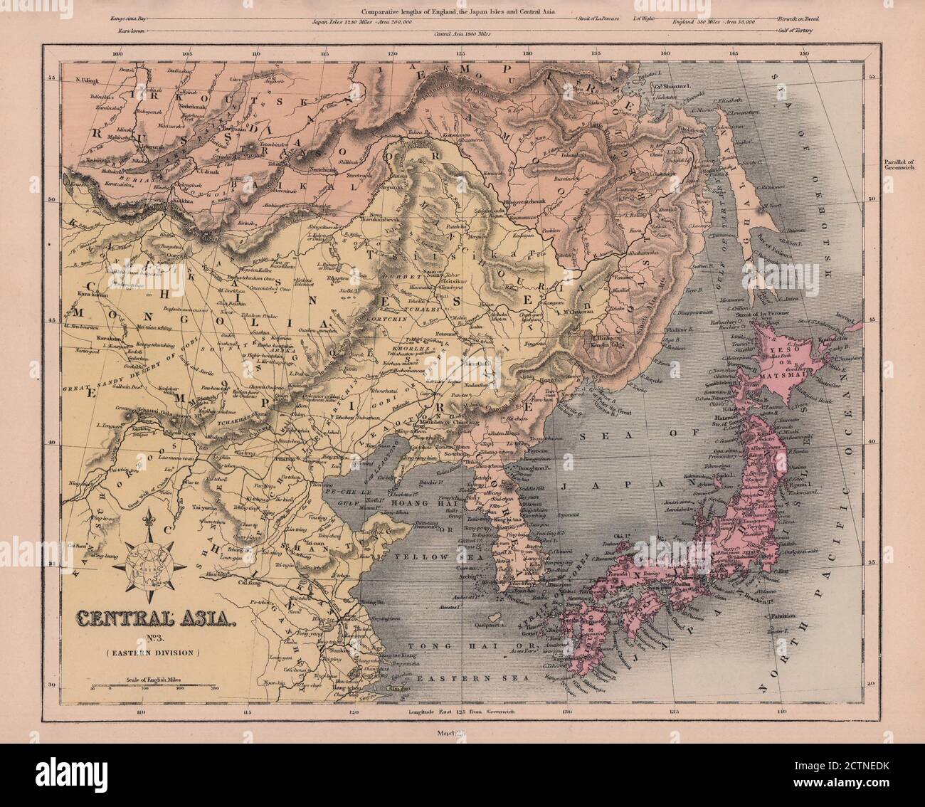 Central Asia (Eastern). Japan Korea NE China Russian Far East. HUGHES 1876 map Stock Photo