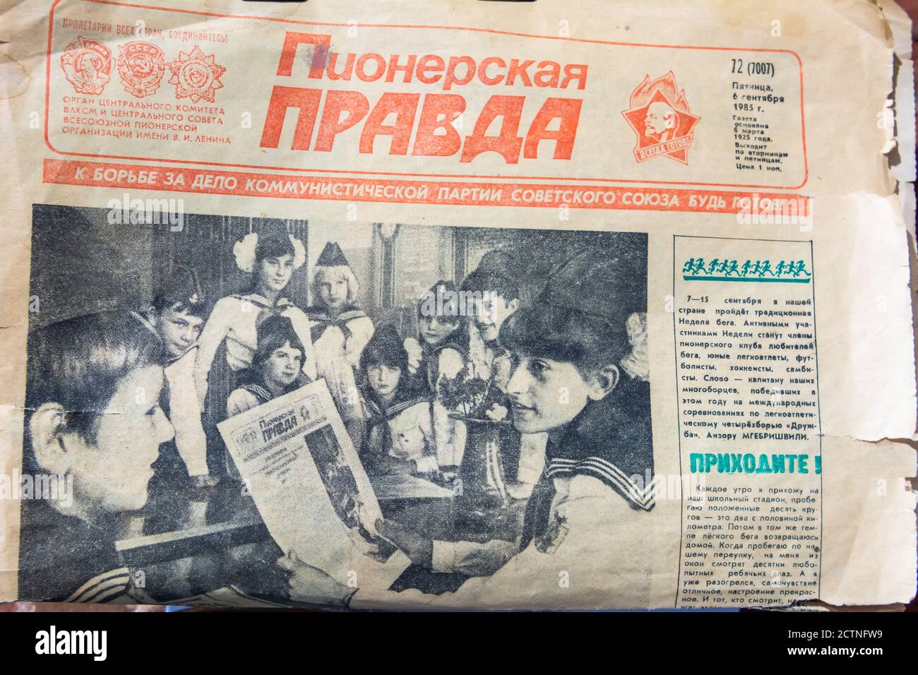 Kazan, Russia – June 28, 2017.  Front page of Soviet youth newspaper Pionerskaya Pravda (Truth for Young Pioneers), dating from September 6, 1985. Stock Photo