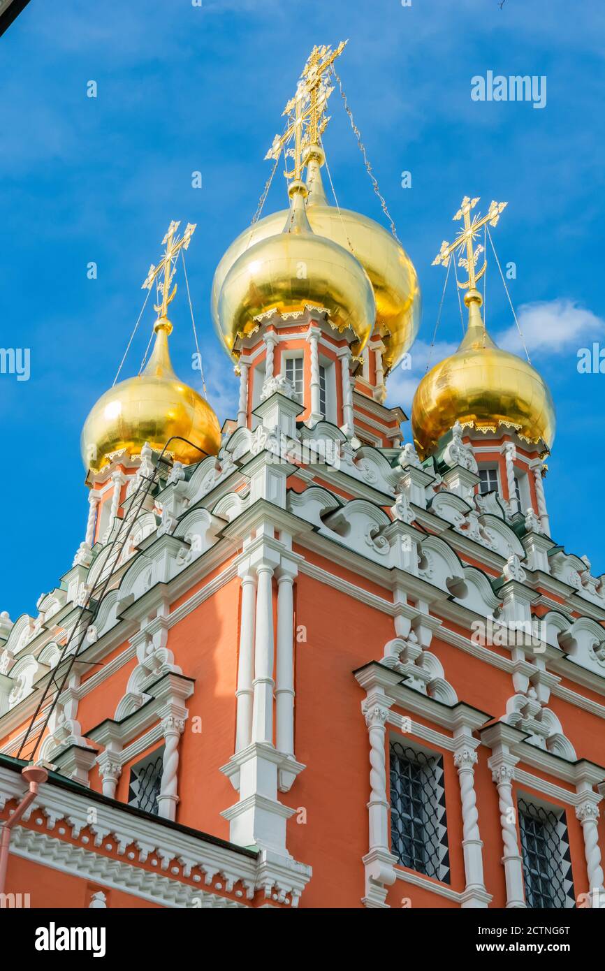 Moscow, Russia – July 1, 2017. Onion domes and crosses of the Church of the Resurrection at Kadashi in Moscow. Stock Photo