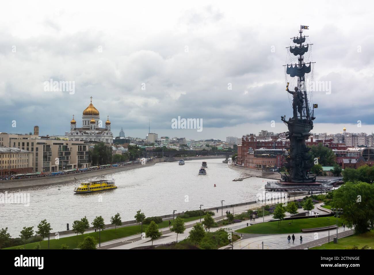 Moscow, Russia – July 7, 2017. View of Gorky Park and Moskva River waterfront in Moscow, in summer. Stock Photo