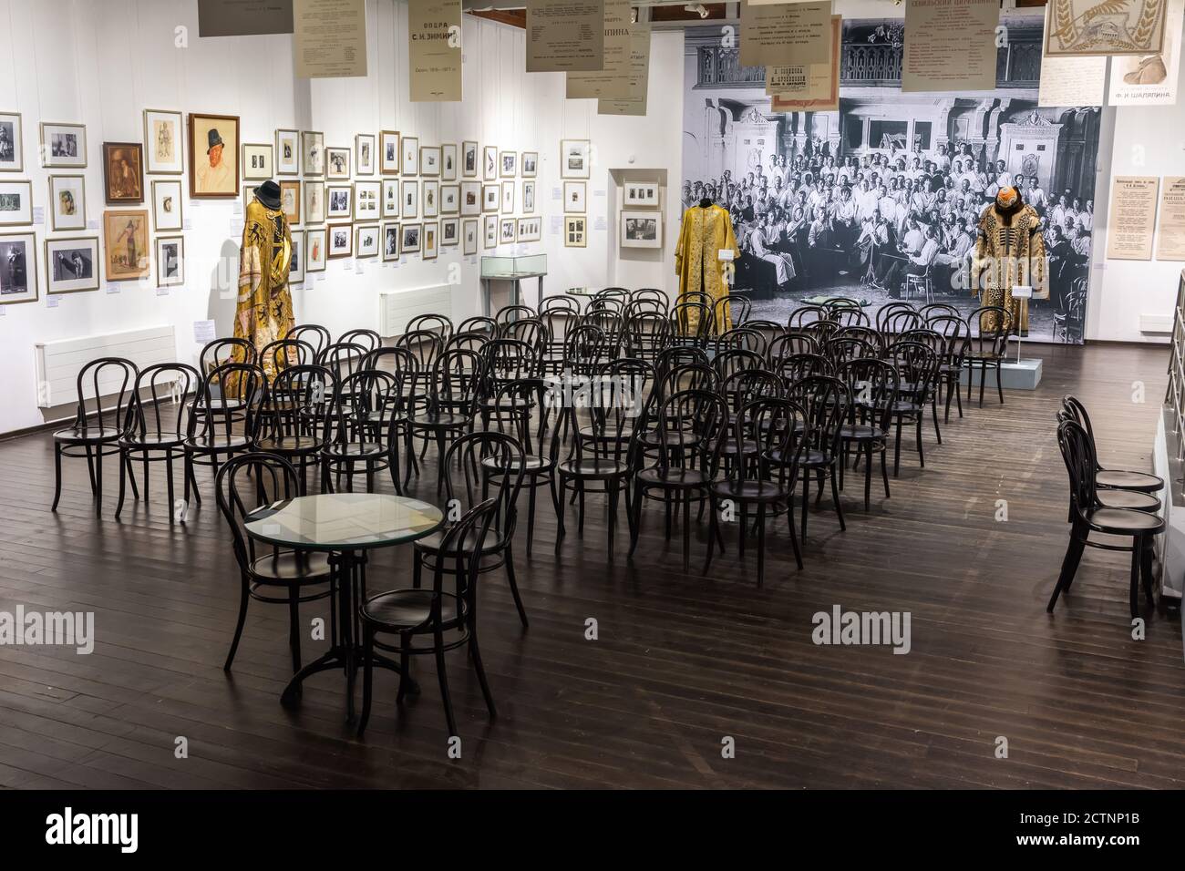 Moscow, Russia – July 8, 2017. Interior view of Bakhrushin Theatre Museum in Moscow. View with chairs and exhibits. Stock Photo