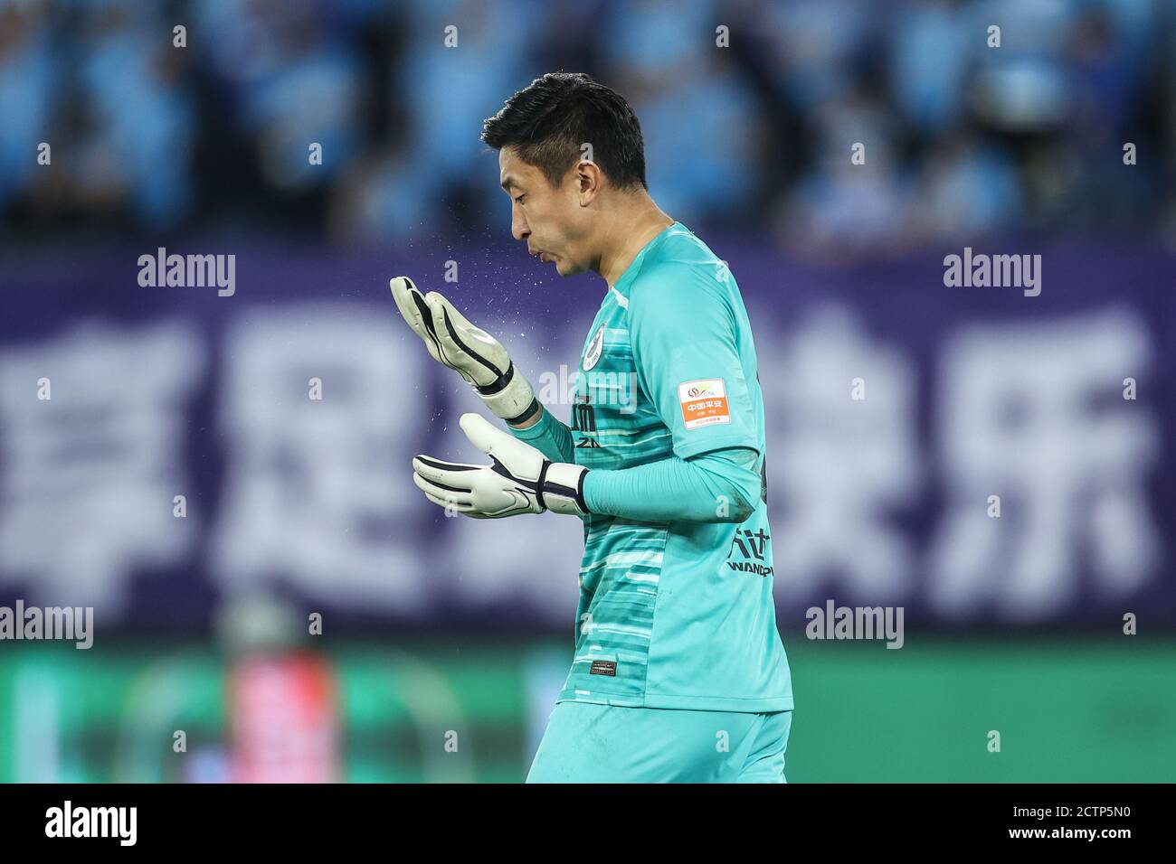 Zhang Yulong High Resolution Stock Photography And Images Alamy