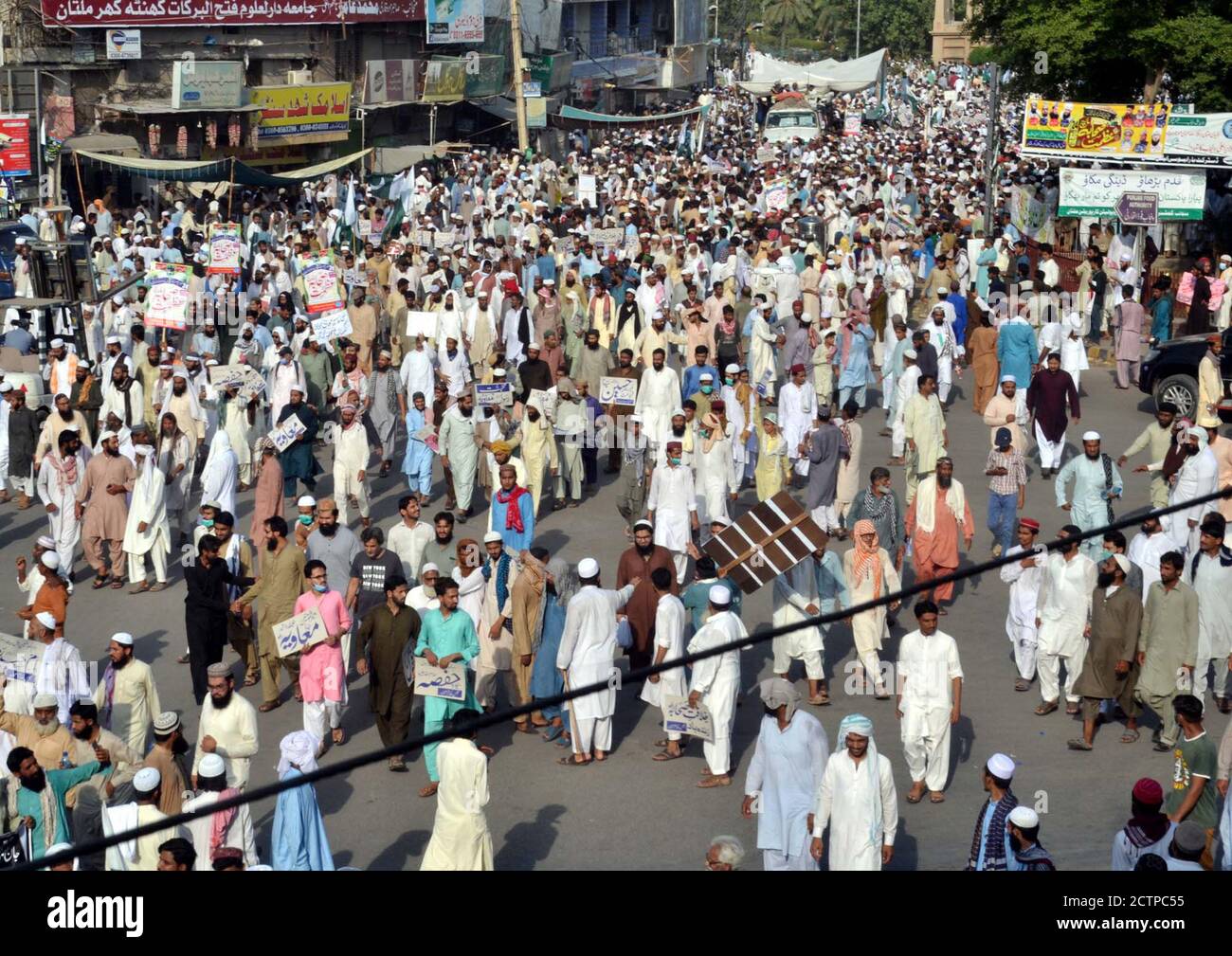 Azmat Multan Azmat e sahaba hi-res stock photography and images - Alamy