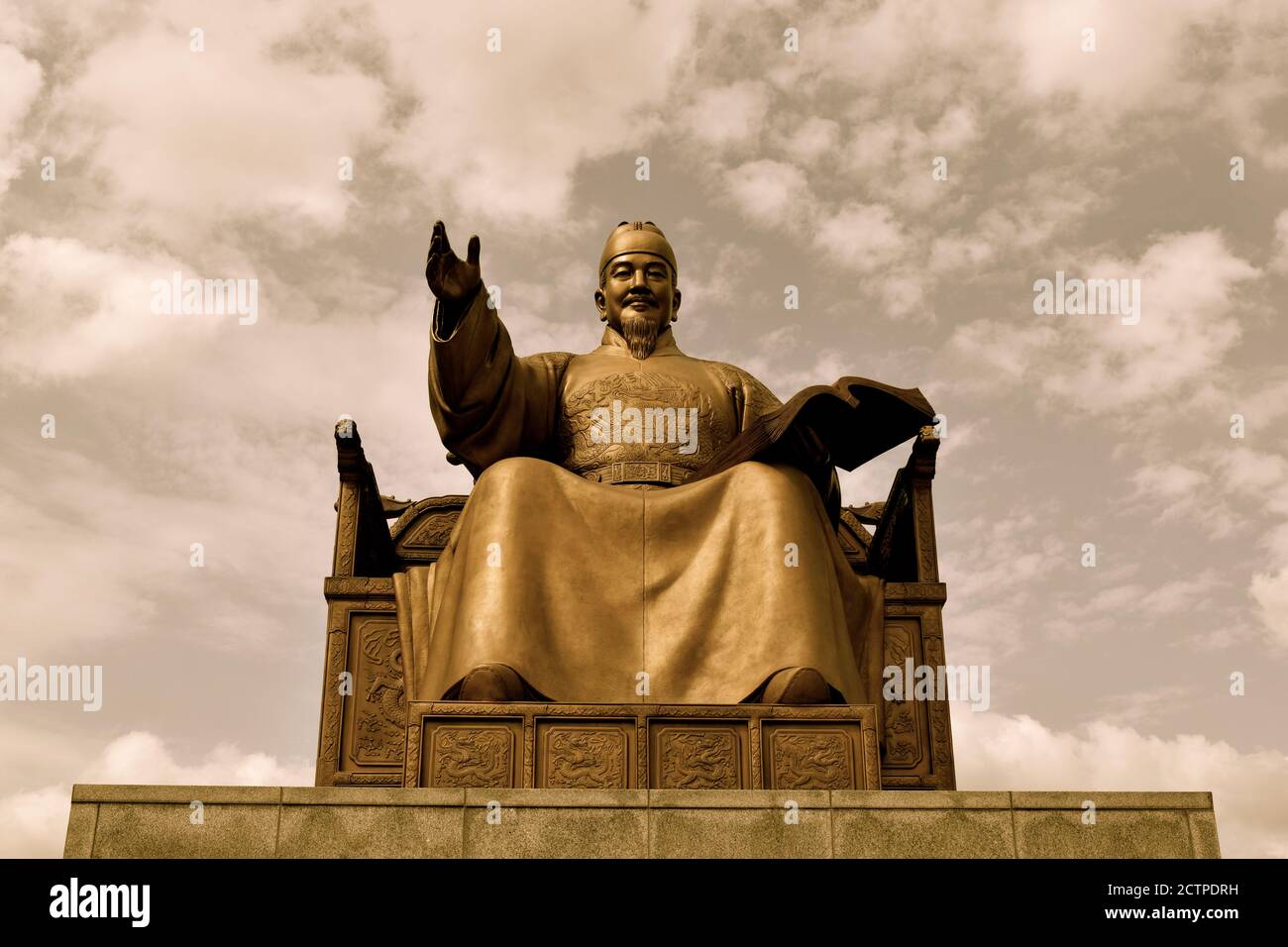 Seoul City Landmark Stock Photo - Alamy