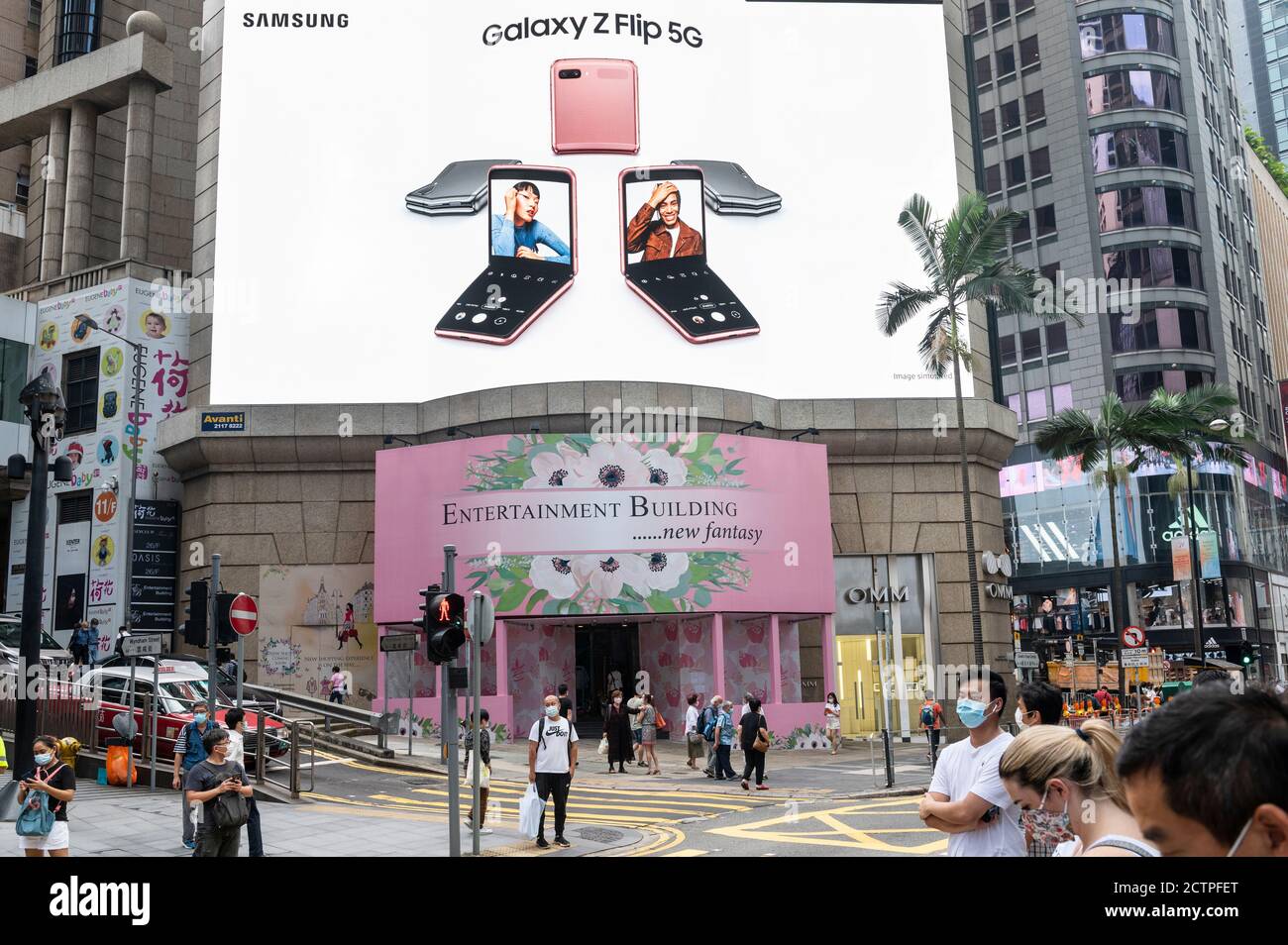 Samsung Galaxy Z Flip enters in South Korean markets - The Statesman