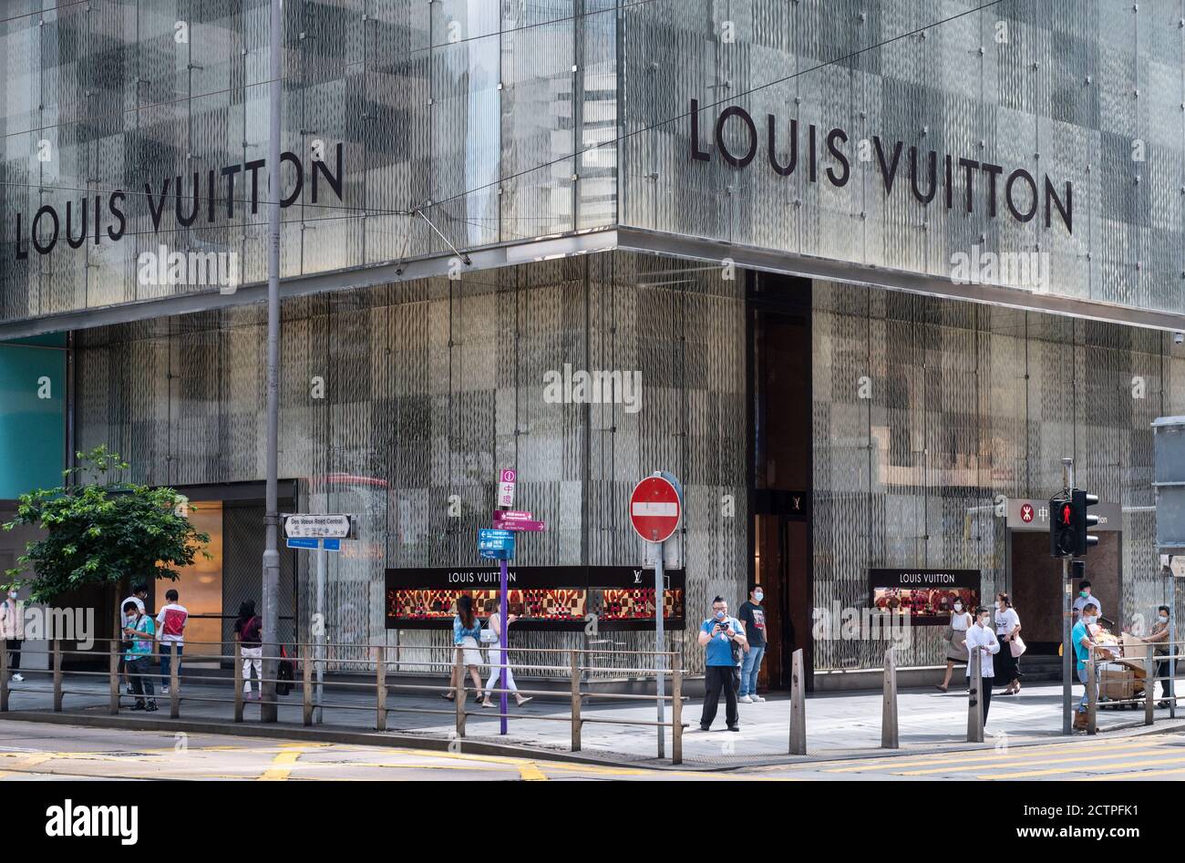 HONG KONG, CHINA - CIRCA JANUARY, 2019: Louis Vuitton storefront in  Elements shopping mall. Louis Vuitton is a French fashion house and luxury  retail Stock Photo - Alamy