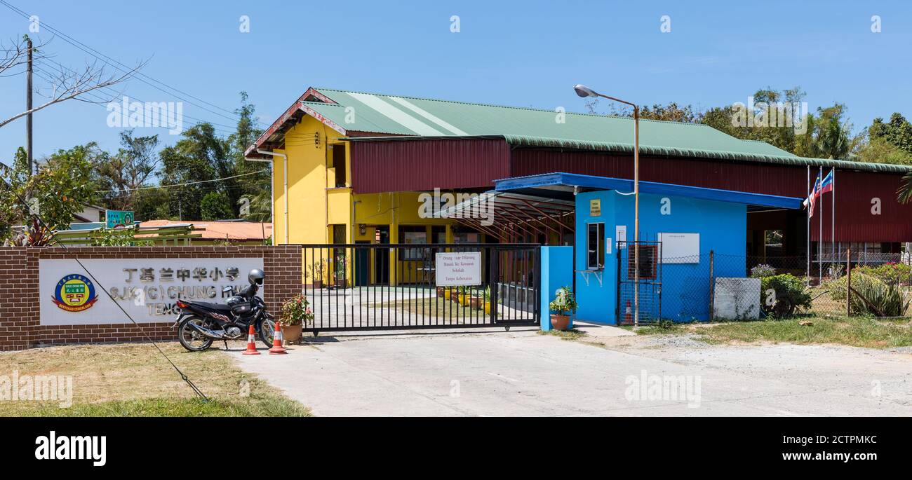 National-type Chinese School (Malay: Sekolah Jenis Kebangsaan China) 'SJK(C) Chung Hwa Tenghilan', a primary school in Tenghilan, Sabah, Malaysia Stock Photo