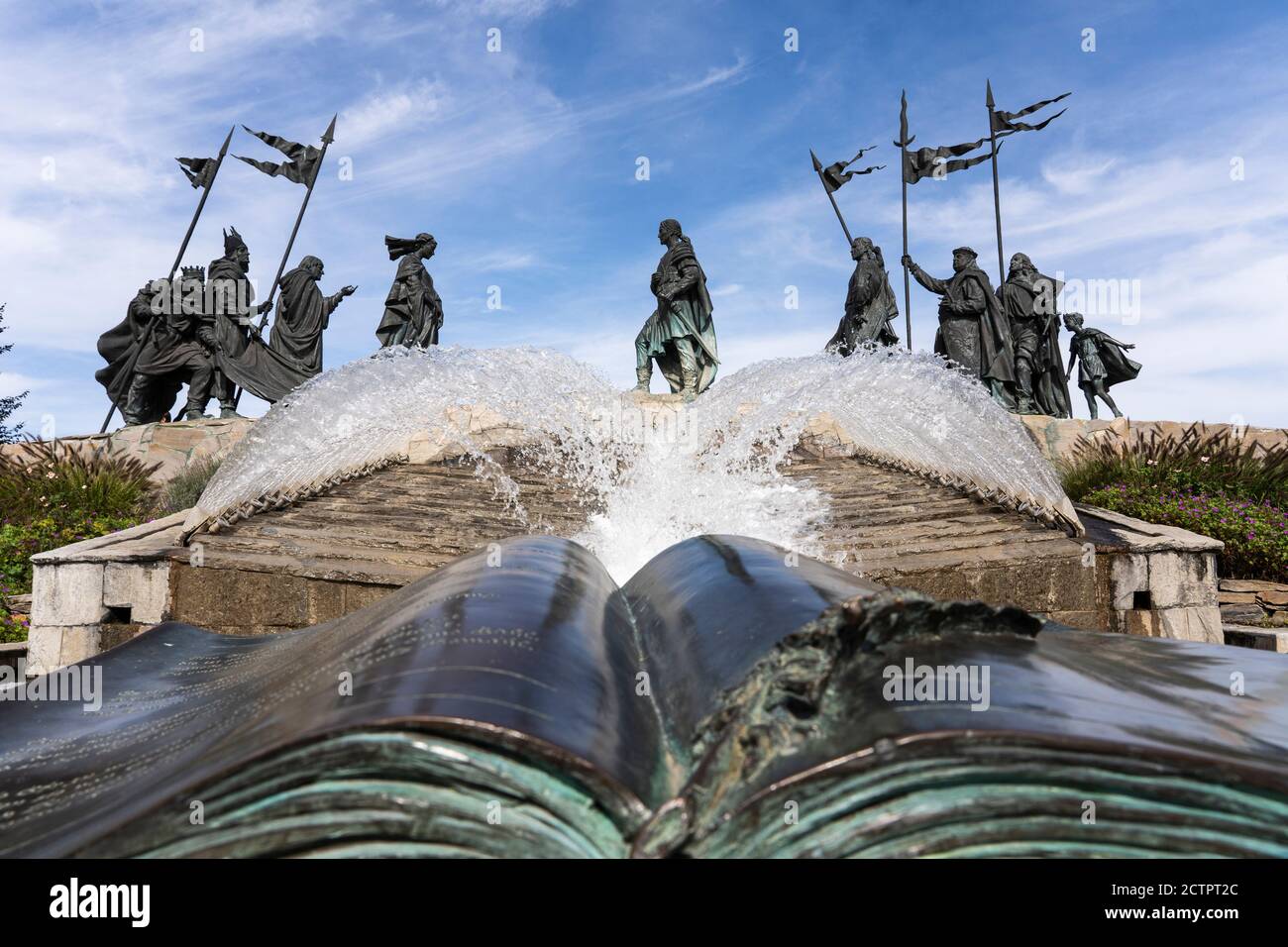 Nibelungen monument fountain and bronze sculptures in Tulln an der Donau, Austria (Hans Muhr, 2005), depicting the meeting of Etzel and Kriemhild Stock Photo