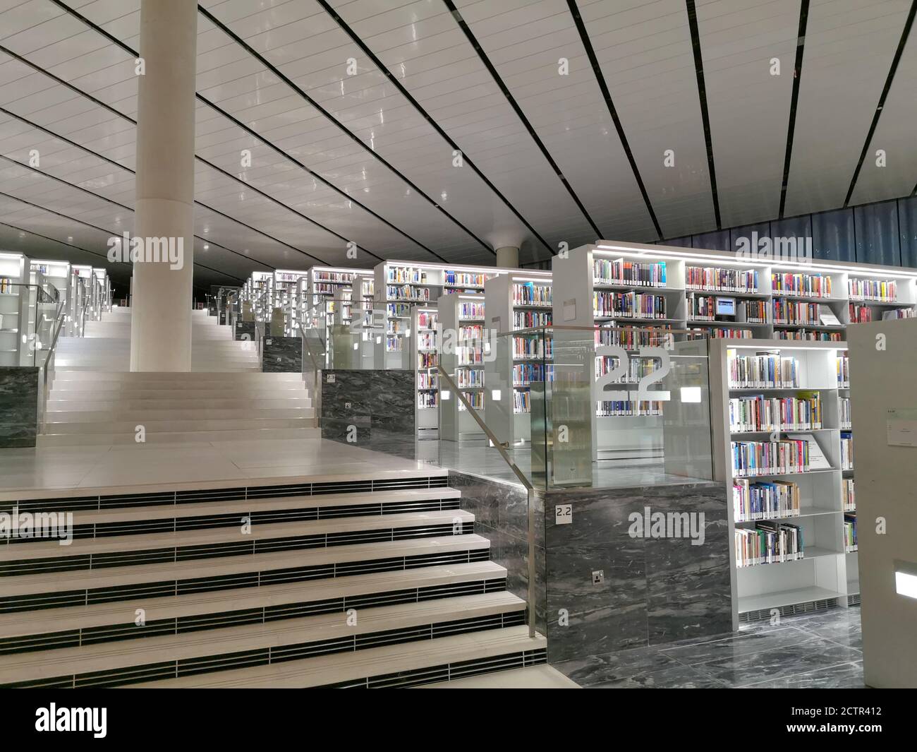 Doha / Qatar – October 9, 2018: Interior of the National Library of Qatar in the Qatari capital Doha,Qatar. Stock Photo