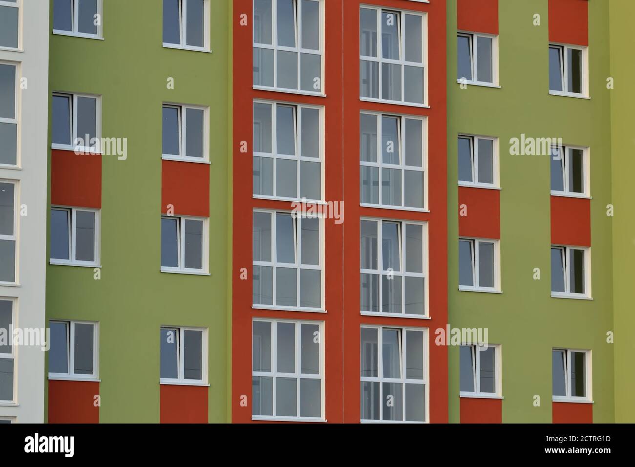 Fragment of a modern new multi-storey residential public building Stock Photo