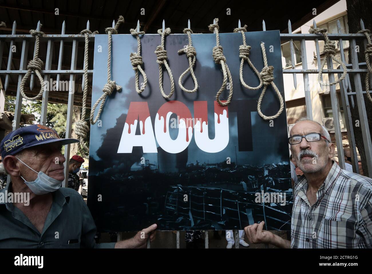 Protest in solidarity with prominent journalists being arrested in Beirut after they accused speaker of parliament in Lebanon for the wounded protesters after the blast protest that happened. Stock Photo