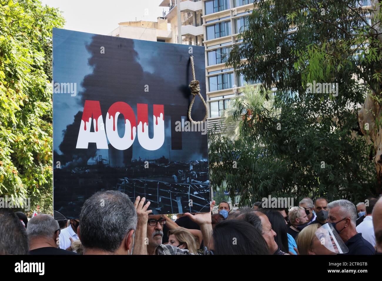 Protest in solidarity with prominent journalists being arrested in Beirut after they accused speaker of parliament in Lebanon for the wounded protesters after the blast protest that happened. Stock Photo