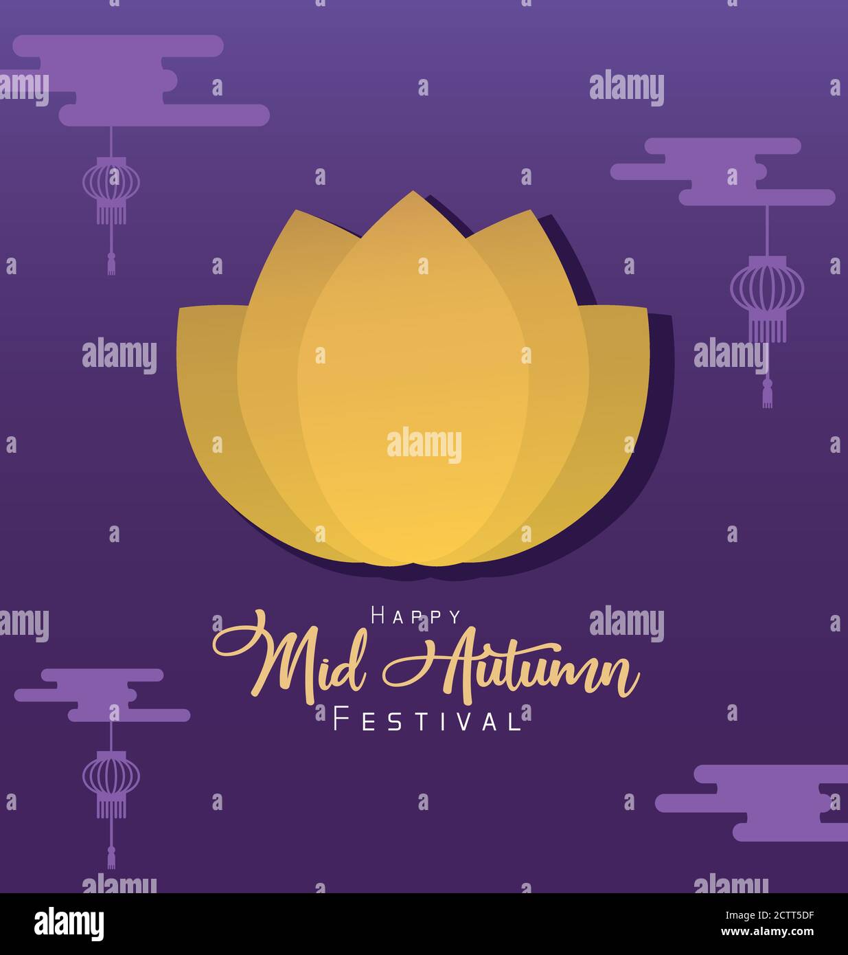 Mid autumn festival lettering lantern hi-res stock photography and ...