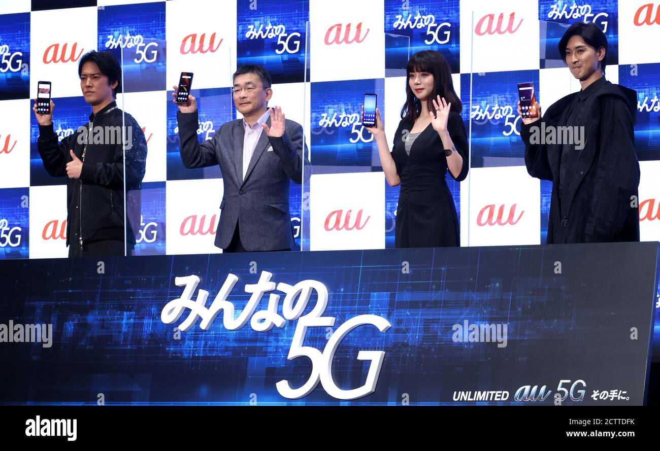 Tokyo, Japan. 25th Sep, 2020. Japanese mobile carrier KDDI president