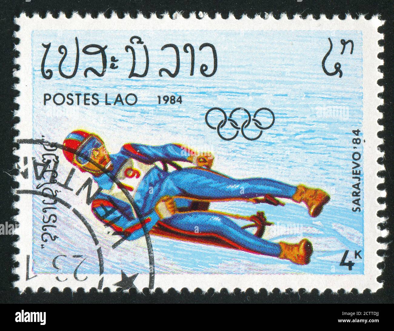 LAOS - CIRCA 1984: stamp printed by Laos, shows athlete, circa 1984 ...