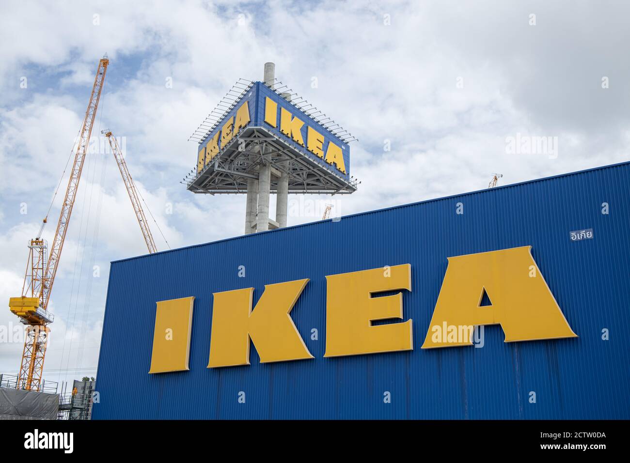 IKEA largest furniture store chain from Sweden construction expand new