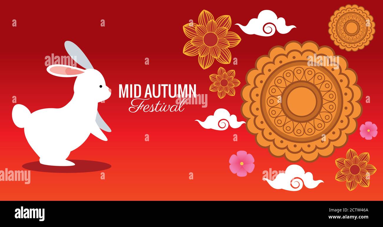Mid autumn festival decorations hi-res stock photography and images - Alamy