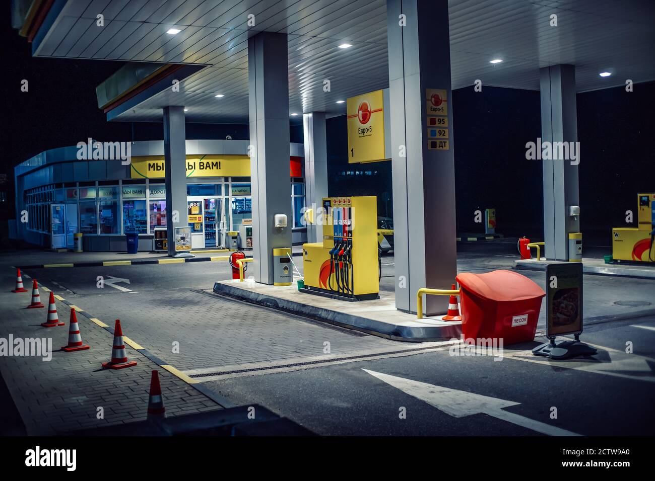 Mogilev, Belarus 6 August 2020 Rosneft gas station at night. Gas