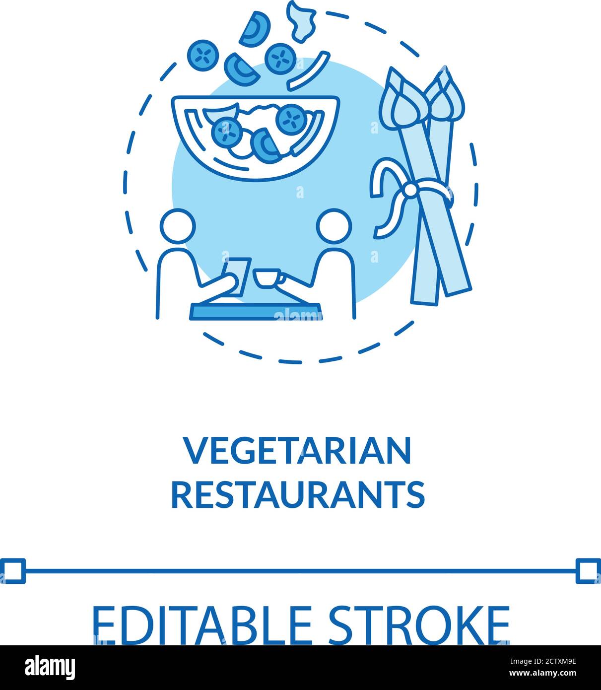 Vegetarian restaurants concept icon Stock Vector Image & Art - Alamy