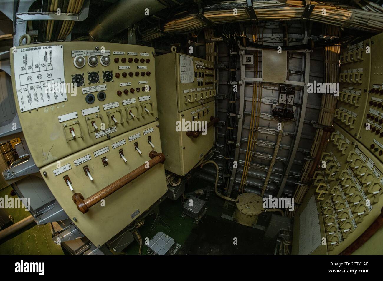 These jaw-dropping aerial and internal shots taken by photo-reporter Lana Sator showsecret Russian seaplane bigger than a jumbo jet now beached as a 'museum' in Derbent, Russian Federation  A top-secret Russian seaplane, which never really got off the ground, has been beached as an unofficial oceanside tourist attraction.  The futuristic-looking MD-160 Lun class ekranoplan - also known as an Utka - is bigger than a 747 jet and was built as part of the Soviet WIG programme, which dates back to the Cold War 1960s.  Two decades later, U.S. intelligence officials uncovered a secret document which Stock Photo