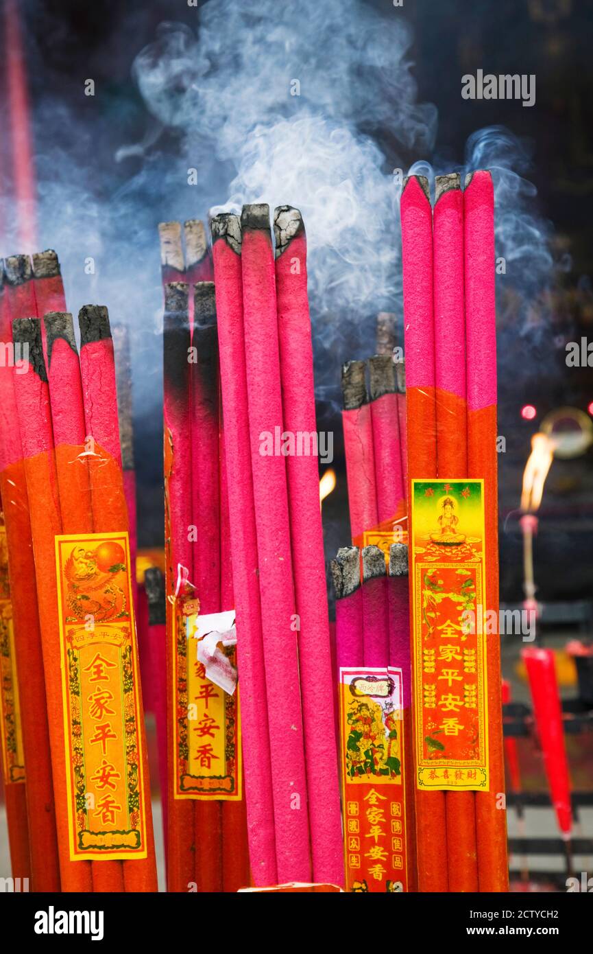 Memorial incenses, Mingshan, Fengdu Ghost City, Fengdu, Yangtze River, Chongqing Province, China Stock Photo
