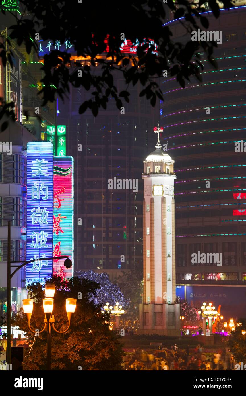 Liberation Monument lit up at night, Jiefangbei Square, Chongqing, Yangtze River, Chongqing Province, China Stock Photo