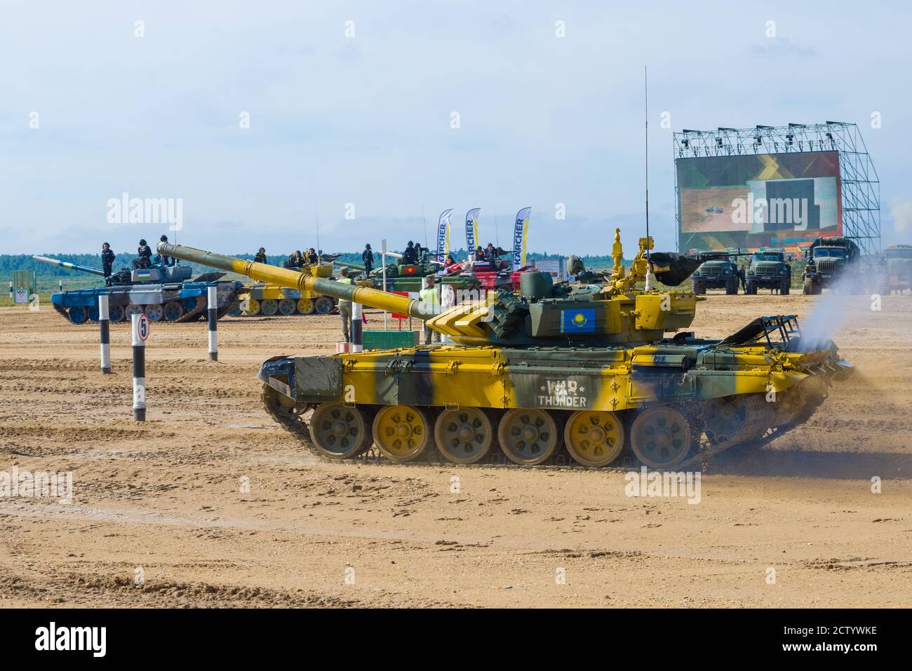 Military Competitions High Resolution Stock Photography And Images Alamy