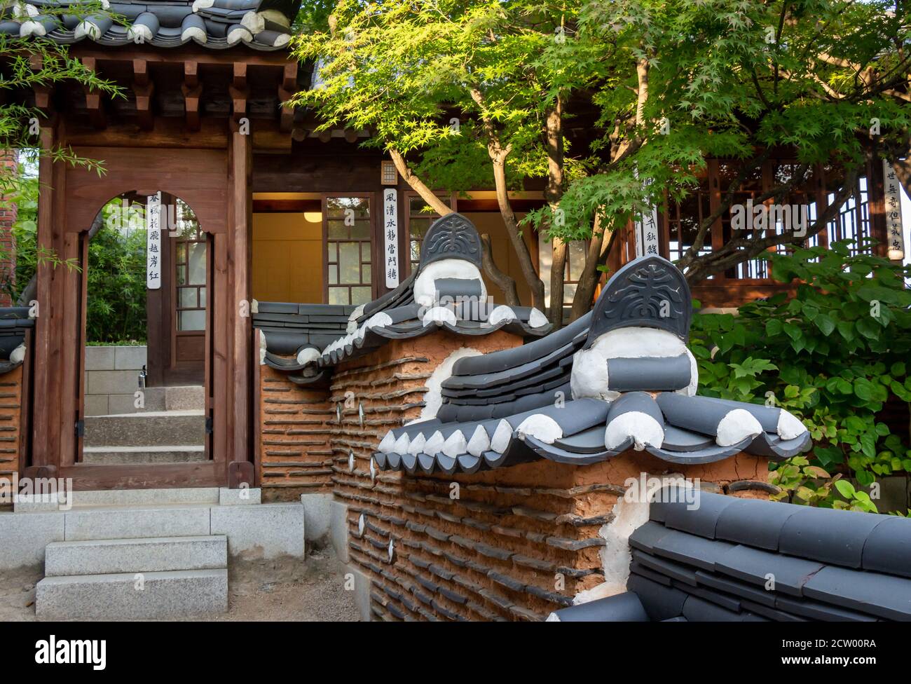 Seoul, South Korea - October 19th 2017: Korean style architecture wall and archway in the Bukchon Hanok Village, Seoul, South Korea Stock Photo