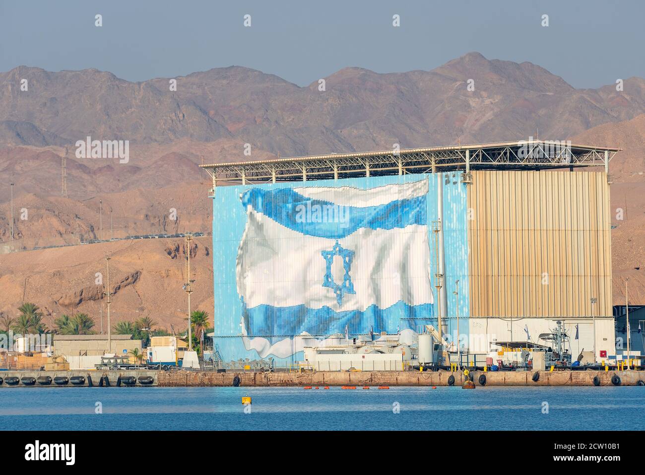 Eilat, Israel - A very large israeli flag on a building in the bay of Eilat, Israel. Stock Photo